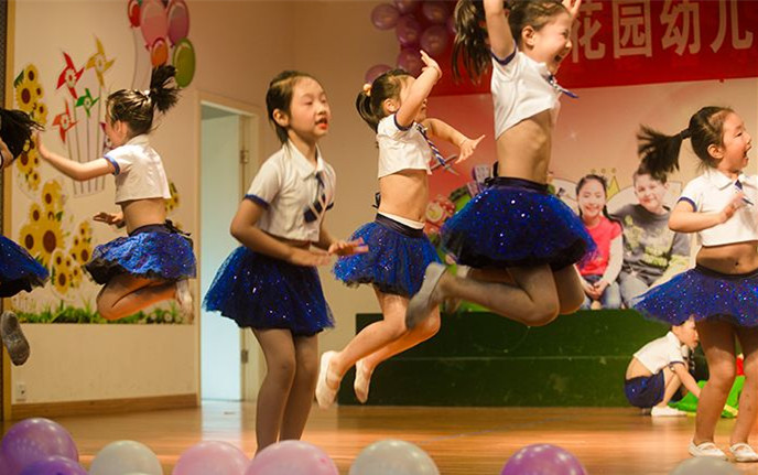 嬰幼兒托育服務(wù)與管理