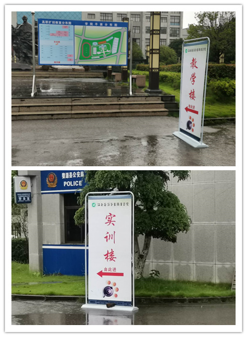 江西婺源茶業(yè)職業(yè)學(xué)院首批高職擴招新生入校報到參加線下教學(xué)