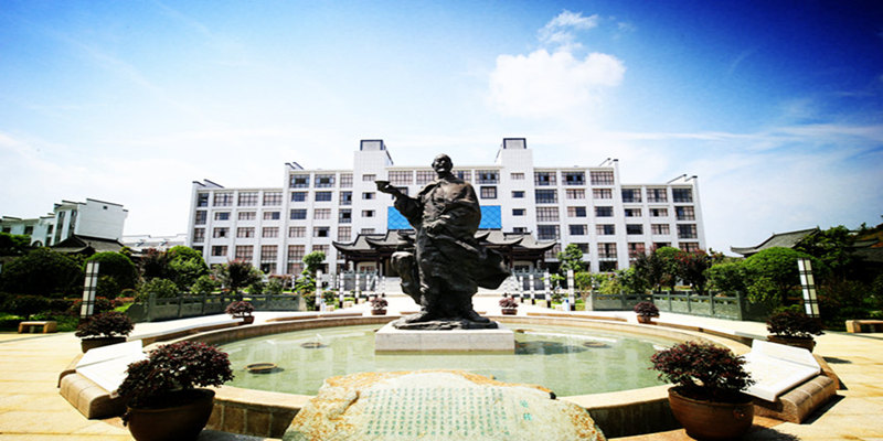 江西婺源茶業(yè)職業(yè)學(xué)院:一條“茶路”走得寬