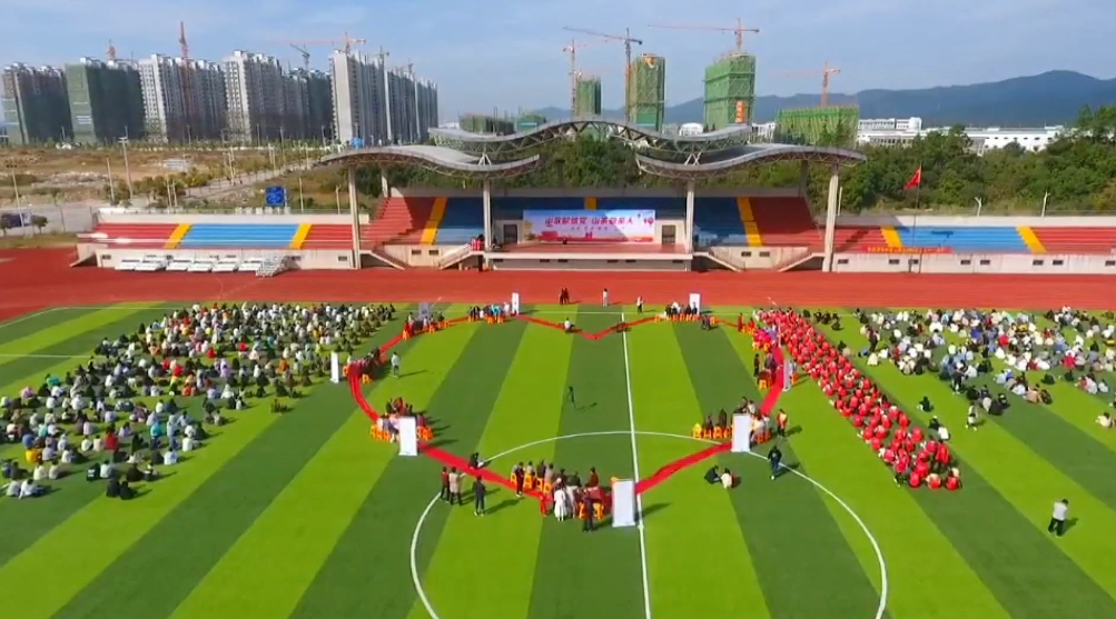 “山歌獻給黨，山茶敬親人” ——江西婺源茶業(yè)職業(yè)學院重陽節(jié)愛老、尊老、敬老主題茶會活動