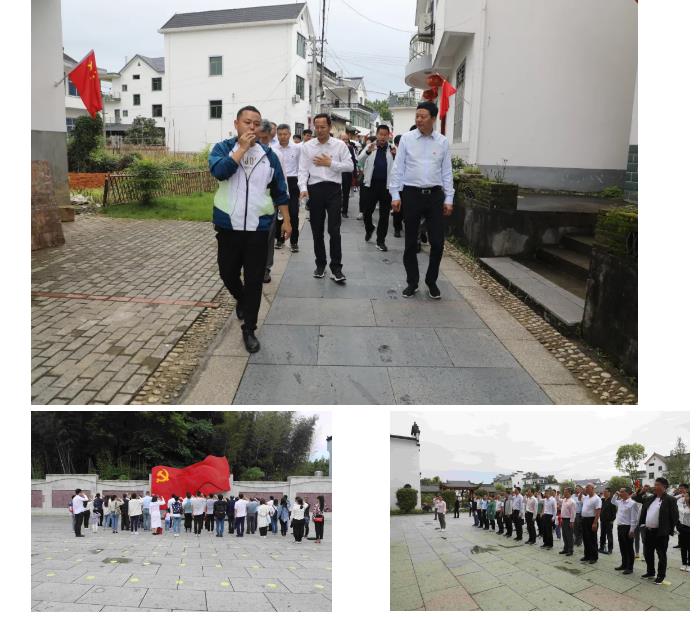 江西婺源茶業(yè)職業(yè)學(xué)院組織開展“學(xué)黨史、悟思想、重走紅軍路”系列活動(dòng)