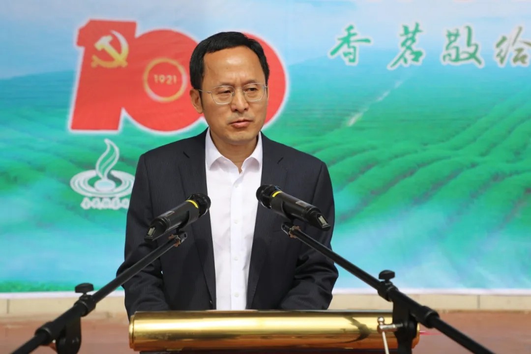 江西婺源茶業(yè)職業(yè)學(xué)院第二屆5.21國際茶日暨職業(yè)教育活動周隆重開幕