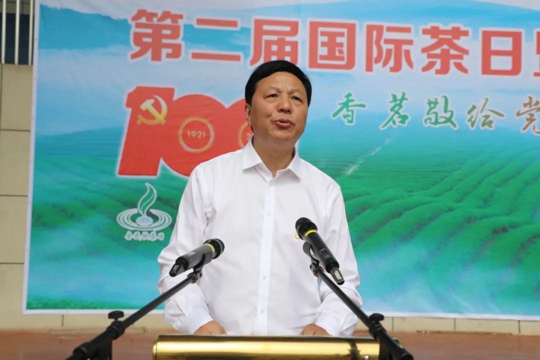 江西婺源茶業(yè)職業(yè)學(xué)院第二屆5.21國際茶日暨職業(yè)教育活動周隆重開幕