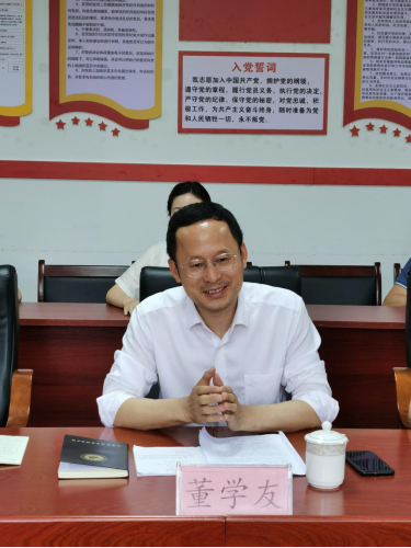 上饒市委黨史學(xué)習(xí)教育第二巡回指導(dǎo)組到時(shí)我院指導(dǎo)黨史學(xué)習(xí)教育工作