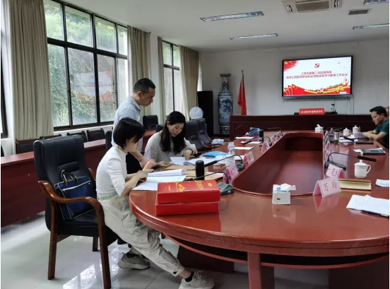 上饒市委黨史學(xué)習(xí)教育第二巡回指導(dǎo)組到時(shí)我院指導(dǎo)黨史學(xué)習(xí)教育工作