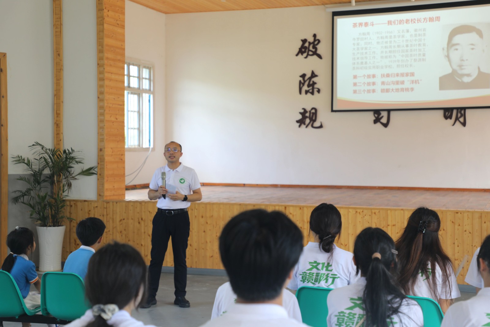 茶魂鑄就初心 匠心映照使命——茶職院學(xué)子萬(wàn)里茶道上聽(tīng)思政課 守護(hù)千年茶韻